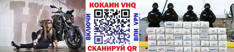 Купить MDMA  Меф  APVP  Кудымкар