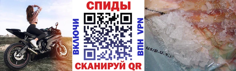 Купить где  Кудымкар  АМФ Premium 