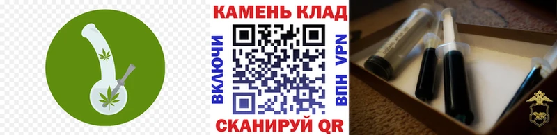 ГАШ гарик  Купить закладки  Кудымкар 