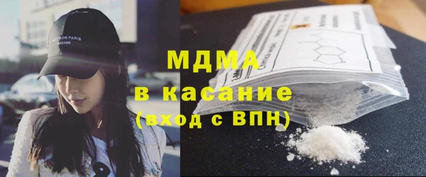 твердый Волосово