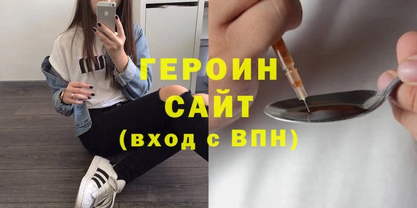твердый Волосово