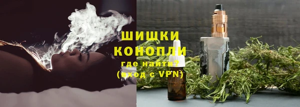 круглые Волоколамск
