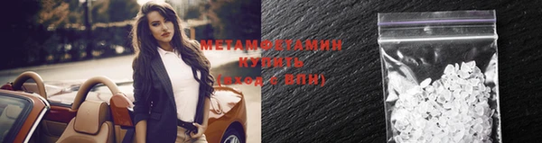 круглые Волоколамск