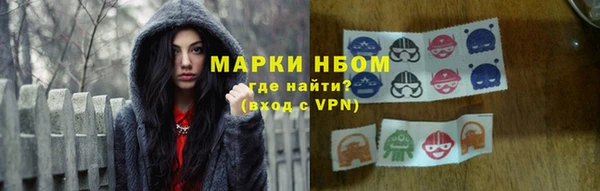 твердый Волосово
