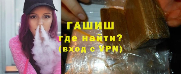 круглые Волоколамск