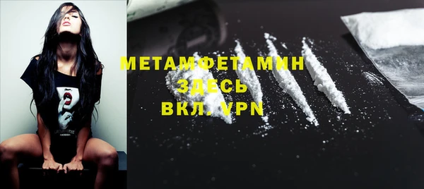 круглые Волоколамск