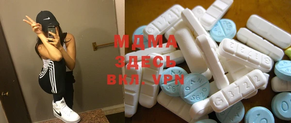 МДПВ Володарск