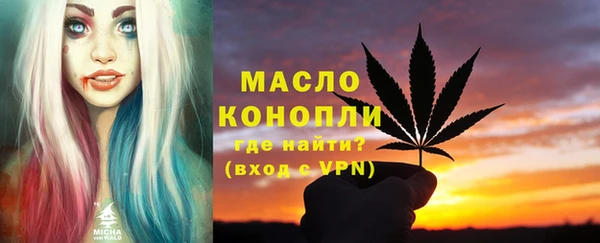 МДПВ Володарск