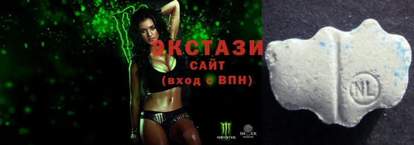 МДПВ Володарск