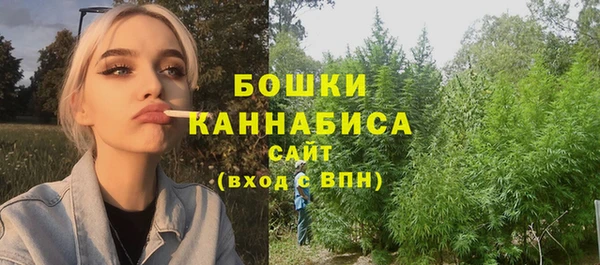 круглые Волоколамск