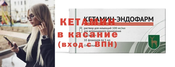 МДПВ Володарск