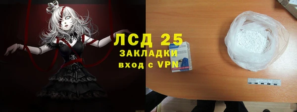 МДПВ Володарск
