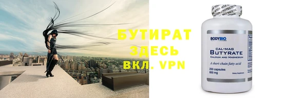 МДПВ Володарск
