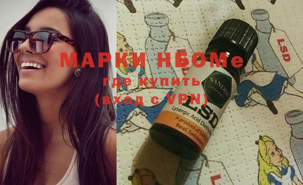 круглые Волоколамск