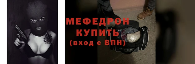 твердый Волосово