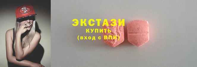 твердый Волосово