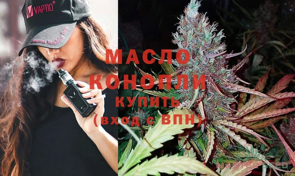 твердый Волосово