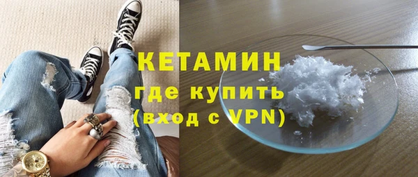 твердый Волосово