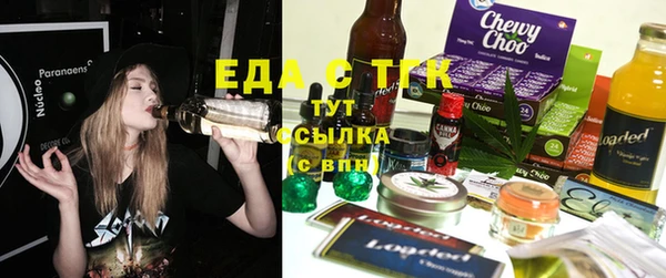 МДПВ Володарск