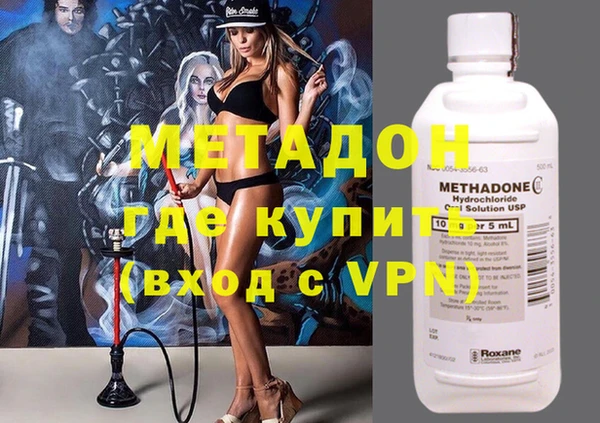 МДПВ Володарск