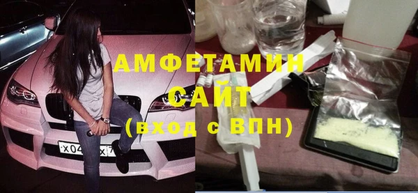 МДПВ Володарск