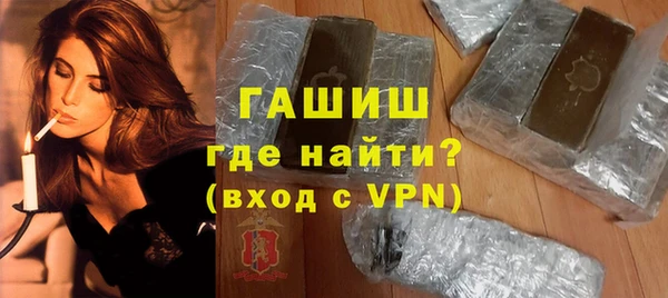 круглые Волоколамск