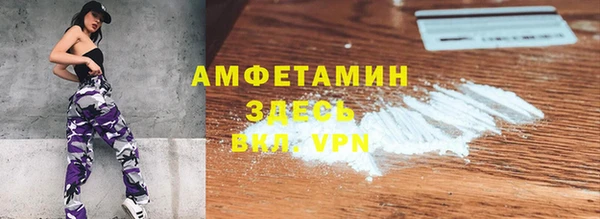 МДПВ Володарск