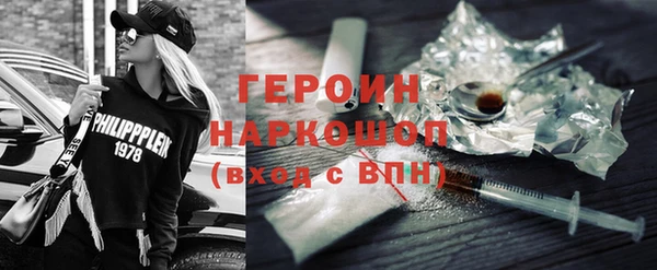 круглые Волоколамск