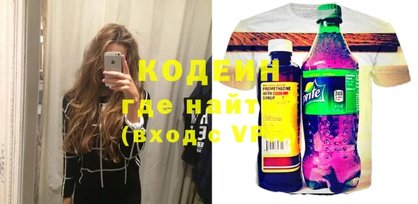 твердый Волосово