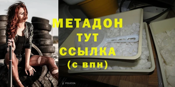 МДПВ Володарск