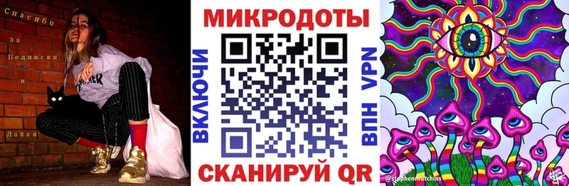 Купить  Кудымкар  Псилоцибиновые грибы MAGIC MUSHROOMS 